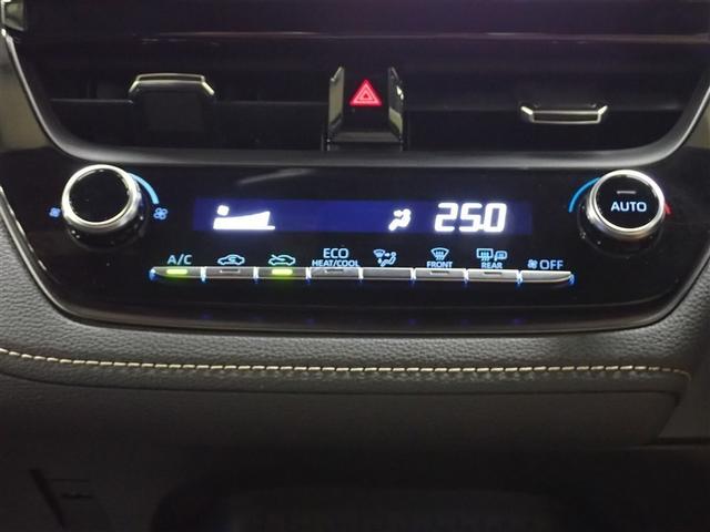 カローラツーリング ダブルバイビー フルセグ メモリーナビ バックカメラ 衝突被害軽減システム ETC ドラレコ LEDヘッドランプ 記録簿(27枚目)