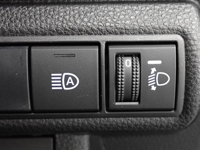 カローラツーリング ダブルバイビー フルセグ メモリーナビ バックカメラ 衝突被害軽減システム ETC ドラレコ LEDヘッドランプ 記録簿(29枚目)