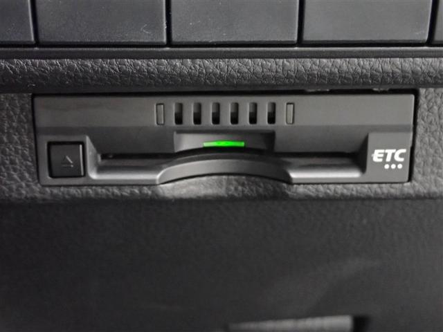 カローラツーリング ダブルバイビー フルセグ メモリーナビ バックカメラ 衝突被害軽減システム ETC ドラレコ LEDヘッドランプ 記録簿(31枚目)