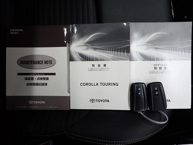 カローラツーリング ダブルバイビー フルセグ メモリーナビ バックカメラ 衝突被害軽減システム ETC ドラレコ LEDヘッドランプ 記録簿(33枚目)