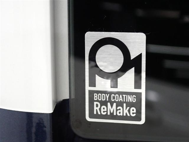 ワゴンRスマイル ハイブリッドS メモリーナビ DVD再生 バックカメラ 衝突被害軽減システム ETC 両側電動スライド アイドリングストップ(7枚目)