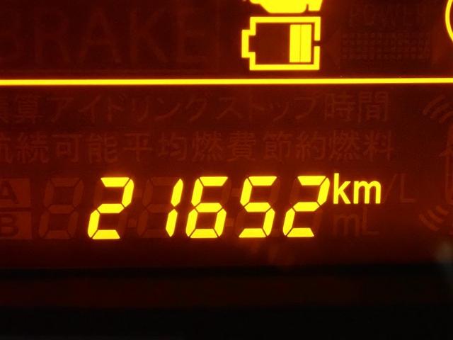 ワゴンRスマイル ハイブリッドS メモリーナビ DVD再生 バックカメラ 衝突被害軽減システム ETC 両側電動スライド アイドリングストップ(14枚目)