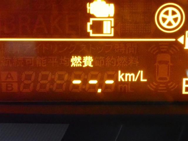 ワゴンRスマイル ハイブリッドS メモリーナビ DVD再生 バックカメラ 衝突被害軽減システム ETC 両側電動スライド アイドリングストップ(15枚目)