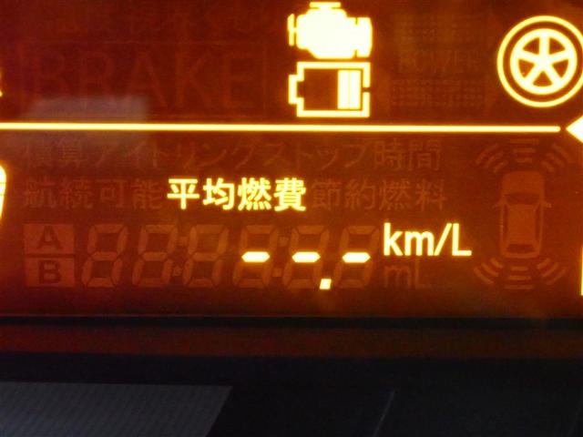 ワゴンRスマイル ハイブリッドS メモリーナビ DVD再生 バックカメラ 衝突被害軽減システム ETC 両側電動スライド アイドリングストップ(16枚目)