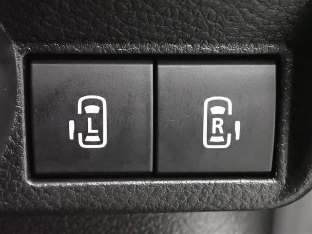 ワゴンRスマイル ハイブリッドS メモリーナビ DVD再生 バックカメラ 衝突被害軽減システム ETC 両側電動スライド アイドリングストップ(23枚目)