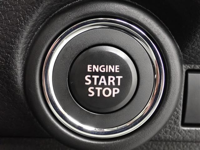 ワゴンRスマイル ハイブリッドS メモリーナビ DVD再生 バックカメラ 衝突被害軽減システム ETC 両側電動スライド アイドリングストップ(24枚目)