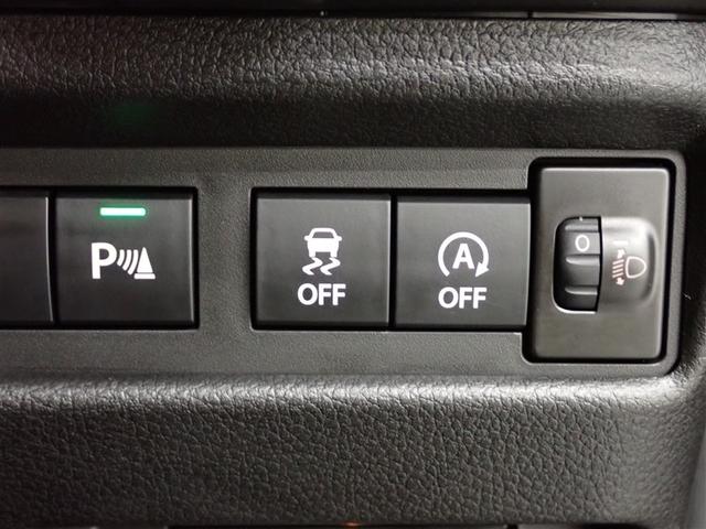 ワゴンRスマイル ハイブリッドS メモリーナビ DVD再生 バックカメラ 衝突被害軽減システム ETC 両側電動スライド アイドリングストップ(28枚目)