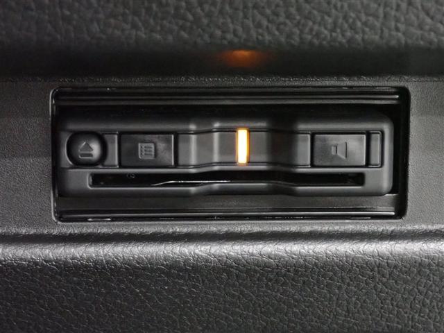 ワゴンRスマイル ハイブリッドS メモリーナビ DVD再生 バックカメラ 衝突被害軽減システム ETC 両側電動スライド アイドリングストップ(30枚目)