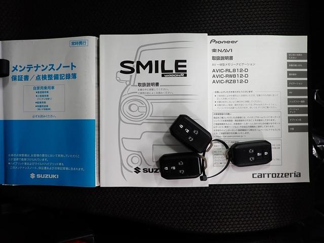 ワゴンRスマイル ハイブリッドS メモリーナビ DVD再生 バックカメラ 衝突被害軽減システム ETC 両側電動スライド アイドリングストップ(31枚目)