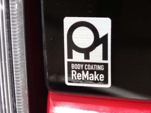 アクア Ｓ　フルセグ　メモリーナビ　ＤＶＤ再生　バックカメラ　衝突被害軽減システム　ＥＴＣ　ドラレコ　ＬＥＤヘッドランプ　記録簿（8枚目）