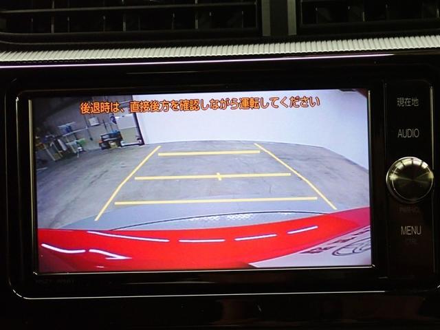 アクア Ｓ　フルセグ　メモリーナビ　ＤＶＤ再生　バックカメラ　衝突被害軽減システム　ＥＴＣ　ドラレコ　ＬＥＤヘッドランプ　記録簿（24枚目）