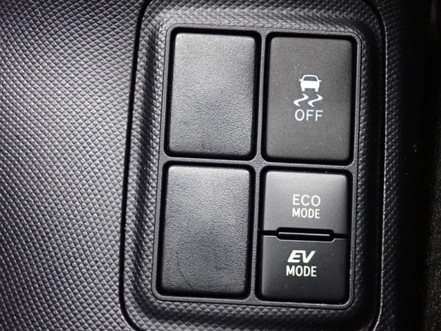 アクア Ｓ　フルセグ　メモリーナビ　ＤＶＤ再生　バックカメラ　衝突被害軽減システム　ＥＴＣ　ドラレコ　ＬＥＤヘッドランプ　記録簿（33枚目）