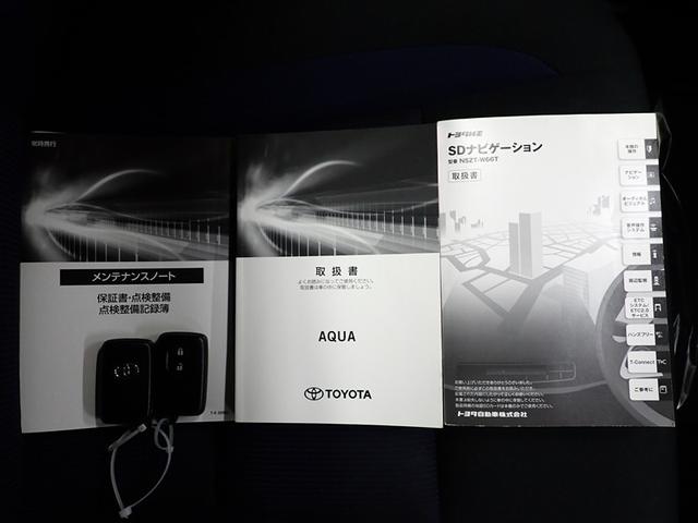 アクア Ｓ　フルセグ　メモリーナビ　ＤＶＤ再生　バックカメラ　衝突被害軽減システム　ＥＴＣ　ドラレコ　ＬＥＤヘッドランプ　記録簿（36枚目）