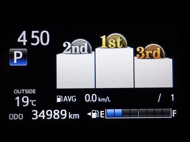 シエンタ Ｇ　クエロ　フルセグ　メモリーナビ　ＤＶＤ再生　バックカメラ　衝突被害軽減システム　ＥＴＣ　ドラレコ　両側電動スライド　ＬＥＤヘッドランプ　ウオークスルー　乗車定員７人　３列シート　記録簿　アイドリングストップ（22枚目）