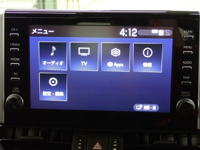 �Ԍɓ���Ȃǂ��y�X�T�|�[�g�I�o�b�N���j�^�[����