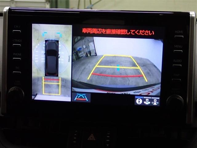 �t���Z�O�n�f�W�`���[�i�[����