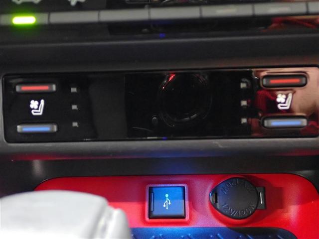 �n���h���q�[�^�[��������