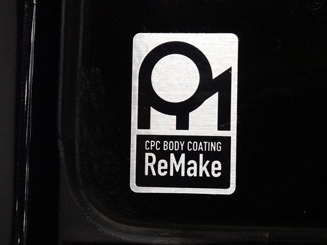 �{�f�B�̂�����ꂪ���N���N�b�o�b�����C�N�{�H