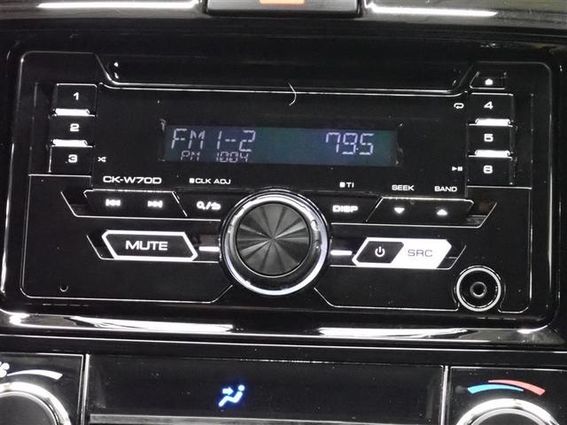 �`�l�A�e�l�A�b�c�`���[�i�[����