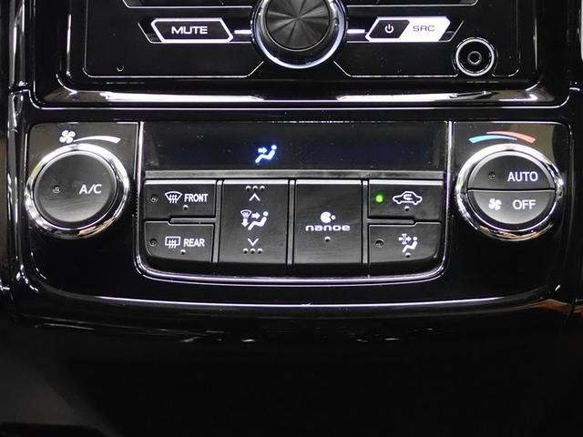 �傫�ȃX�C�b�`�ő��쐫�̂����I�[�g�G�A�R��