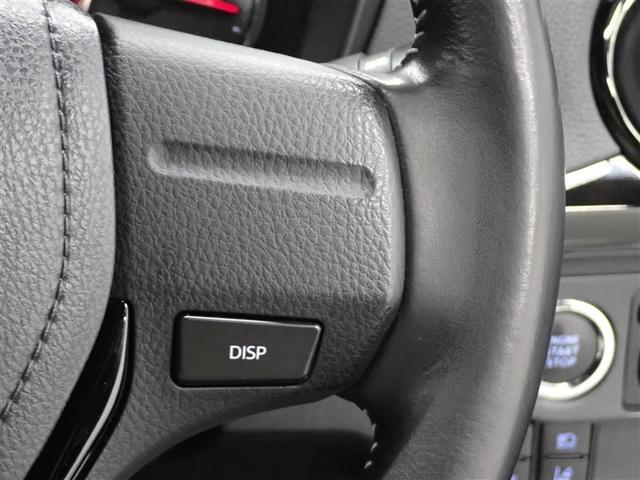 �n���h���X�C�b�`�i�E�j