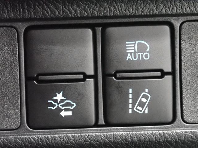 �e��X�C�b�`��