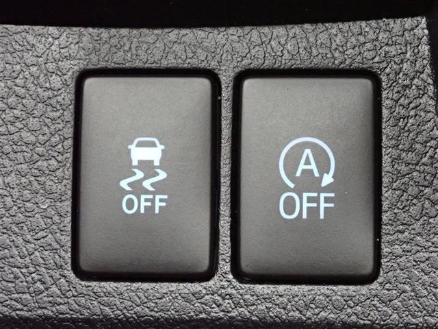 �e��X�C�b�`��