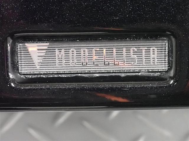 �t�����g�X�|�C���[