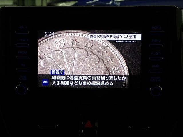 �t���Z�O�n�f�W�`���[�i�[����