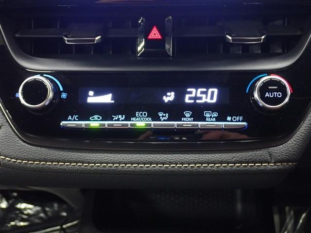 �傫�ȃX�C�b�`�ő��쐫�̂����I�[�g�G�A�R��