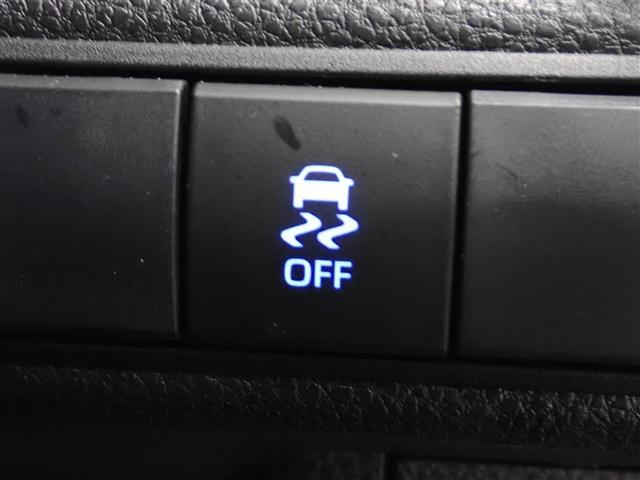 �e��X�C�b�`��