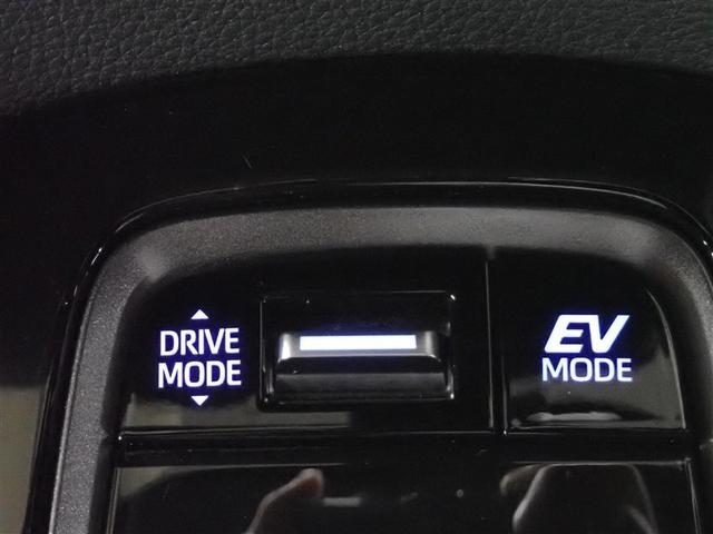 �e��X�C�b�`��