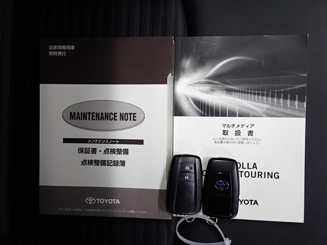 ���Ȃ������̂P��𐥔񓖓X�ɂ��C�����������I