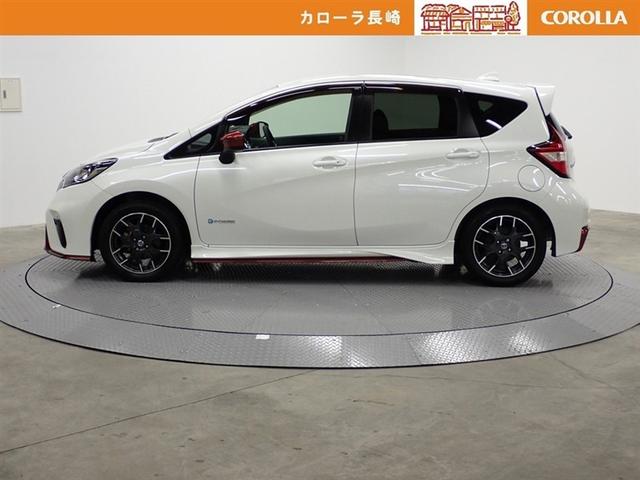 ���i���A�[���̐����ƈ��S�����O�����ۏ؂P�N�t���ł��Ԃ������n���v���܂�