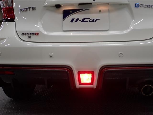 ���A�t�H�O�����v�����čX�Ɉ��S