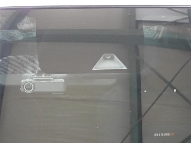 �Ԑ���E�x��@��i���C�g�[���̈��S��������