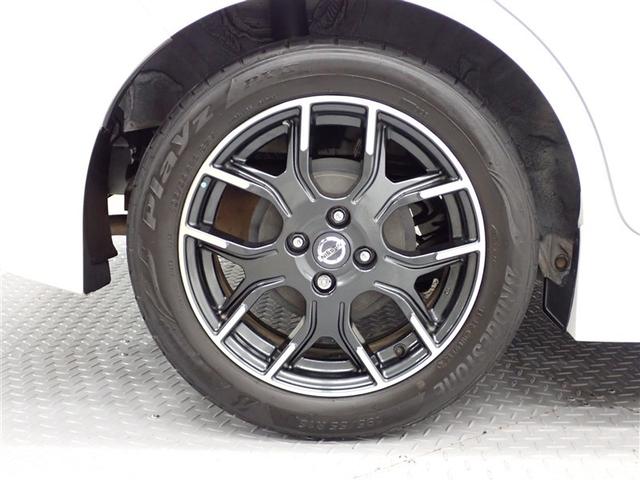 �������h���X�A�b�v���Ă���鏃���A���~�z�C�[��