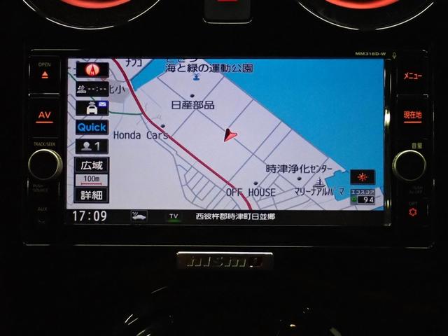 ���s�Ȃǂ̎������S�̃i�r�����I�������ƂȂ��y�����v���o�����܂�