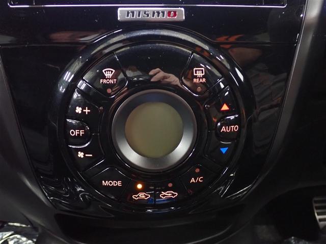 �傫�ȃX�C�b�`�ő��쐫�̂����I�[�g�G�A�R��