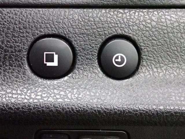 �e��X�C�b�`��