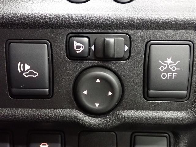 �e��X�C�b�`��