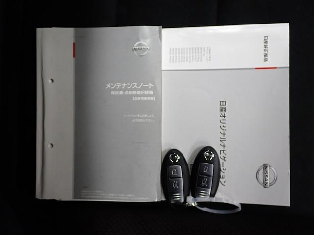 ���Ȃ������̂P��𐥔񓖓X�ɂ��C�����������I