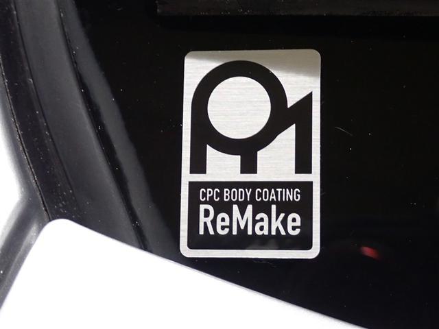 �{�f�B�̂�����ꂪ���N���N�b�o�b�����C�N�{�H