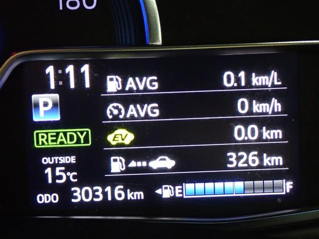 ���[�^�[���C���t�H���[�V����