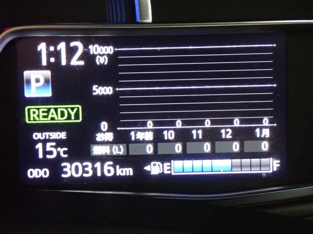 ���[�^�[���C���t�H���[�V����