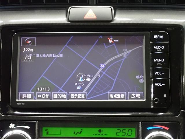 ���s�Ȃǂ̎������S�̃i�r�����I�������ƂȂ��y�����v���o�����܂�