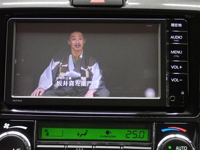 �����Z�O�n�f�W�`���[�i�[����