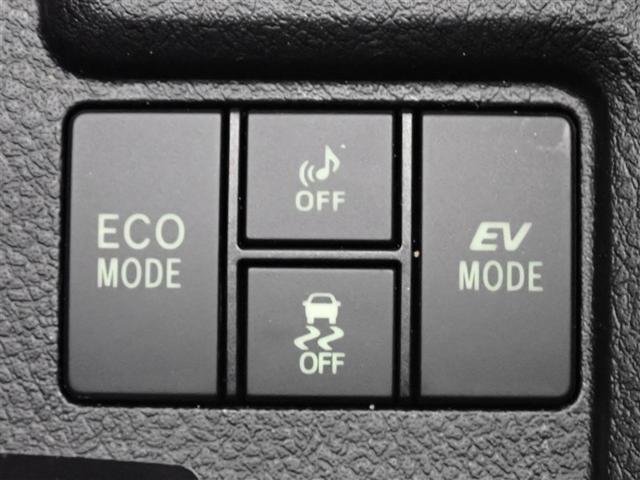 �e��X�C�b�`��