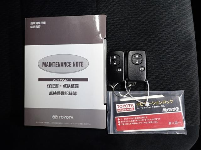 カローラアクシオ ハイブリッドＧ　ワンセグ　メモリーナビ　バックカメラ　ＥＴＣ　記録簿（33枚目）