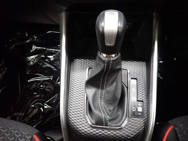 ライズ Ｚ　ワンセグ　メモリーナビ　バックカメラ　衝突被害軽減システム　ＥＴＣ　ＬＥＤヘッドランプ　記録簿　アイドリングストップ（30枚目）